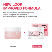 Thumbnail for Anua Peach Niacinamide Cream, Face Moisturizer for Dry Skin with Vitamin B12, Collagen, Ceramide, Panthenol, Korean Skin Care for Glass Skin (50ml, 1.69 fl.oz.)