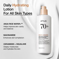 Thumbnail for ANUA Rice 70 Intensive Moisturizing Milk, Lotion for Deep Hydration and Nourishing, Glowy Glass Skin, Rice Water, Niacinamide, Ceramides, Lightweight, Korean Skincare, 150ml/ 5.07 fl.oz.