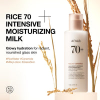Thumbnail for ANUA Rice 70 Intensive Moisturizing Milk, Lotion for Deep Hydration and Nourishing, Glowy Glass Skin, Rice Water, Niacinamide, Ceramides, Lightweight, Korean Skincare, 150ml/ 5.07 fl.oz.