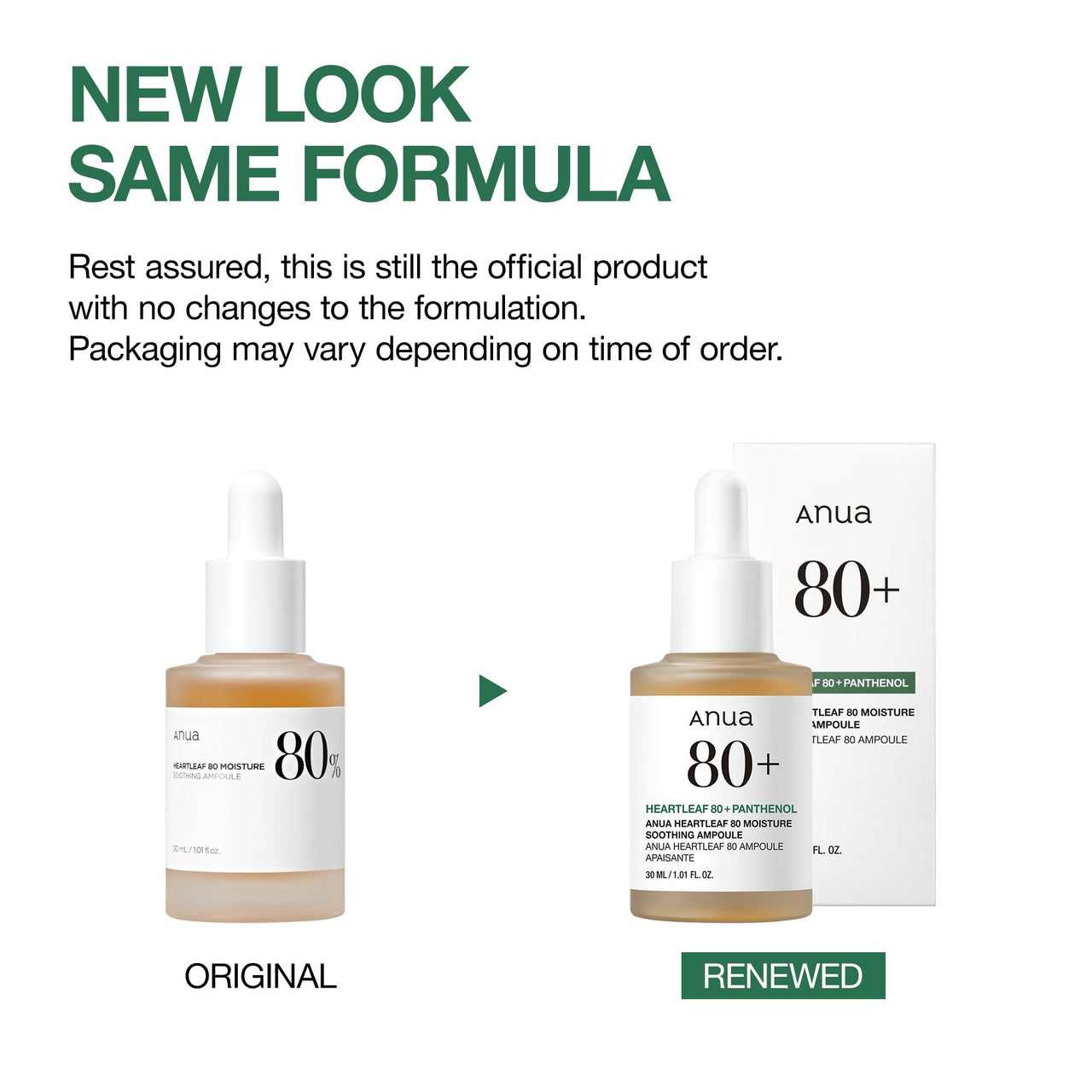 Anua Skin Relief Duo for Calming Skin, Heartleaf 77 pH 5.5 Soothing Toner, Heartleaf 80 Calming Ampoule for Sensitive Skin, panthenol B5, Hydrating, Soothing Effect, Vegan, Korean Skincare Set
