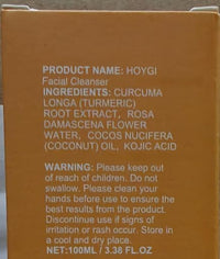 Thumbnail for HOYGI Turmeric Face Wash with Brush| 2 Pack