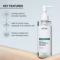 Thumbnail for ANUA Gentle Double Cleanser Duo for Facial Cleansing : Heartleaf Pore Control Cleansing Oil Mild & Hydrating Gentle Foaming Cleanser for Double Cleansing, Daily Facial Cleanser, Korean Skincare