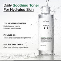 Thumbnail for Anua Heartleaf 77 Soothing Toner I pH 5.5 Trouble Care, Calming Skin, Refreshing, Hydrating, Purifying, Cruelty Free, Vegan,(250ml / 8.45 fl.oz.)