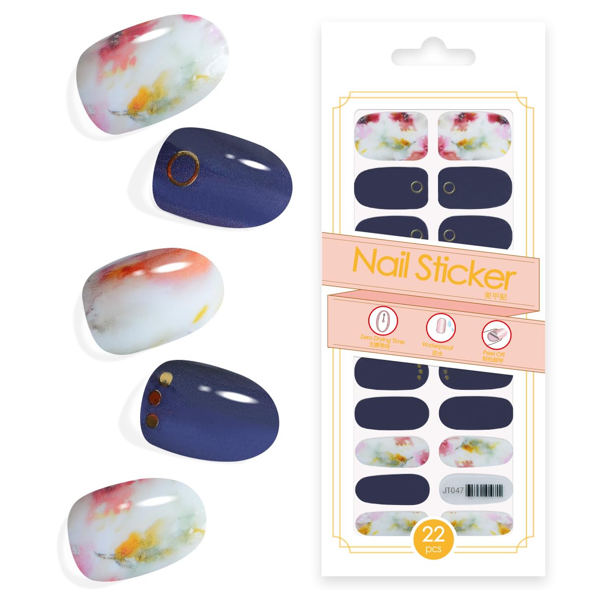 22pcs Nail Strips UV Free Nail Nail Nail Wraps Long Lasting Gel Nail Polish Strips Gloss Nail Nail Wraps with 2 Prep Pad, 1 Nail File (Floral Fragrance T047)