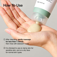 Thumbnail for ANUA Heartleaf LHA Moisture Peeling Gel, Gentle Exfoliation, Hydrating Facial Peel, Pore Care, Dead Skin Removal, Natural Cellulose for Soothing, Vegan, Korean Skin Care (120ml/4.05 fl.oz.)