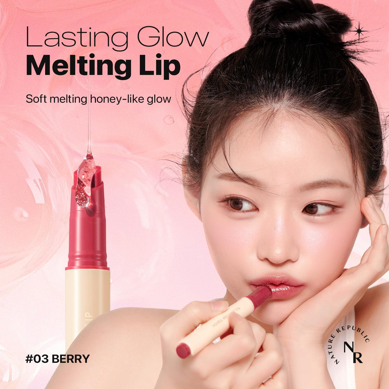 Nature Republic Honey Melting Lip Plumper