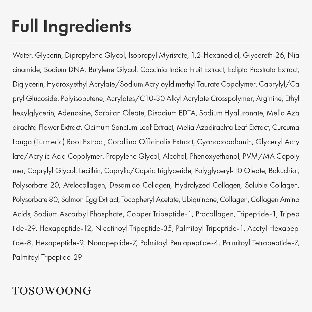 Pink Peptide 12 PDRN Serum