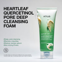 Thumbnail for Anua 3-Step Glass Skin Beginner Set, Double Cleansing with Facial Serum, Oil Cleanser & Face Wash with Heartleaf, Daily Routine with Niacinamide, Korean Skincare Set