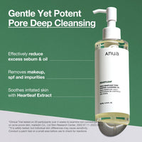 Thumbnail for Auna Deep Pore Treatment Duo Heartleaf Pore Control Cleansing Oil, Heartleaf 77 Toner Pad, Exfoliating Facial Pads, After-Cleansing for Gentle Facial Care, Korean Skincare set