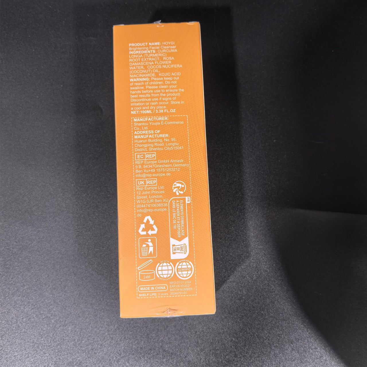 Turmeric Brightening Facial Cleanser
