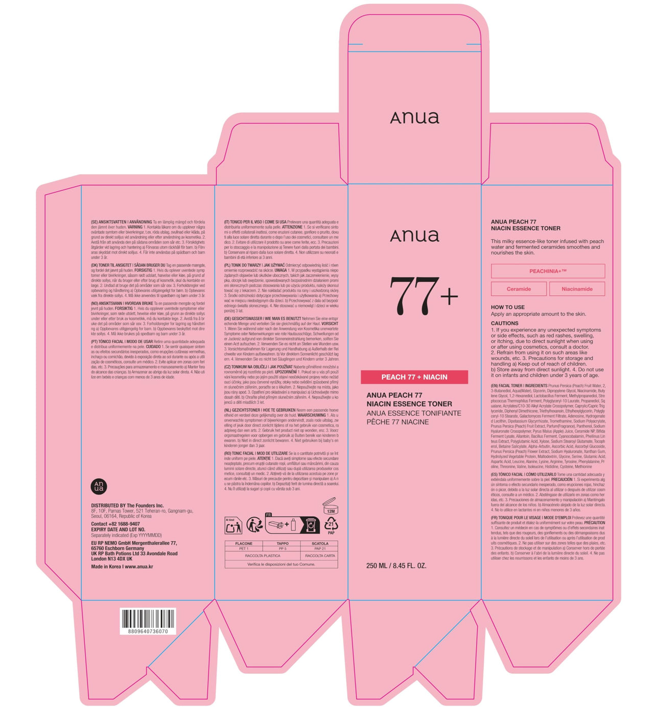 Anua Peach 77 Niacin Essence Toner 250ml / Brightening Toner for Face, Niacinamide, Panthenol, Ceramides, Facial Toner for Glass Skin, Korean Skin Care (8.45 fl.oz.)