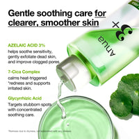 Thumbnail for Anua Azelaic Acid 3 CICA Skin Claryfing Toner, Soothing & Clear Care, with Salicylic Acid & Azelaic Acid, Sebum & Spot Care, Suitable for Sensitive Skin, Korean Skin Care (250ml / 8.45 fl.oz.)