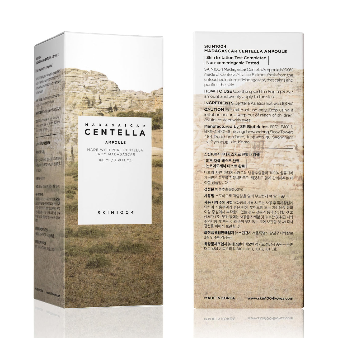 SKIN1004 Madagascar Centella Asiatica Ampoule Facial Serum 3.38 fl.oz(100ml)