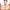 Woman applying skincare product with text about portable design and daily skincare benefits on an orange and white background.