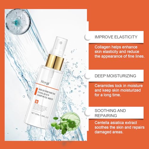 Skincare product with text on improving elasticity, deep moisturizing, and soothing repair.